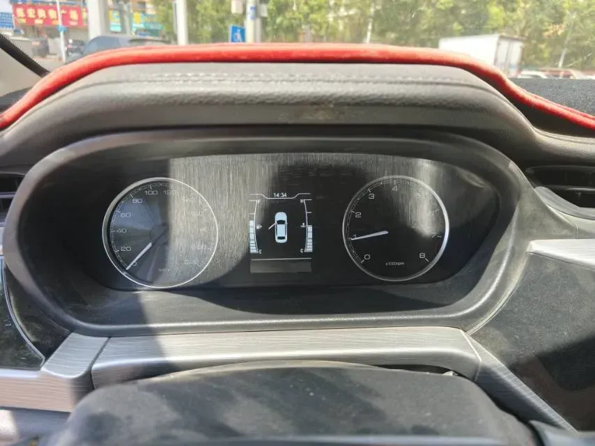 2023 Chery Arrizo 5 1.5L 116HP L4 5MT,autocango,china used car exporter,china ev exporter,chinese used car exporter,chinese used ev exporter