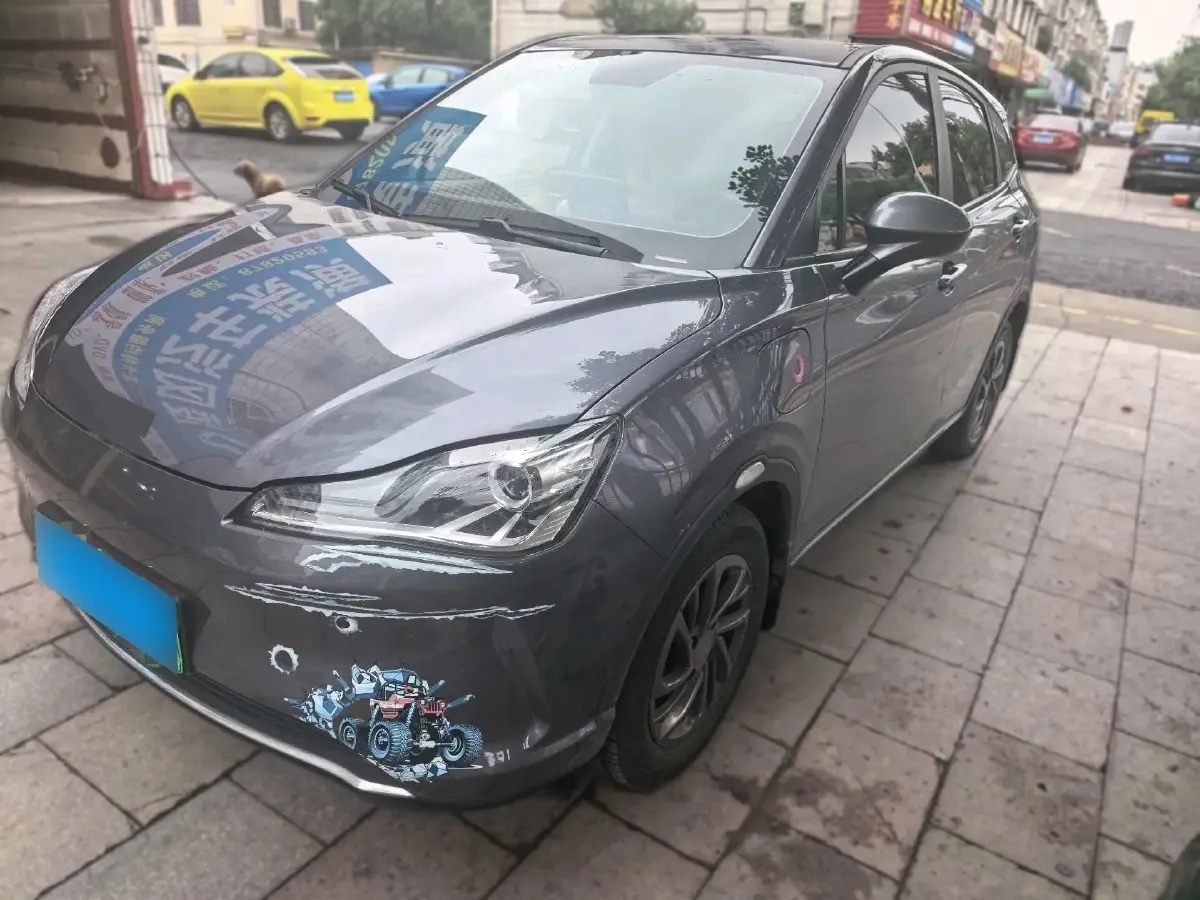 2022 Neta V BEV 31.15KWH