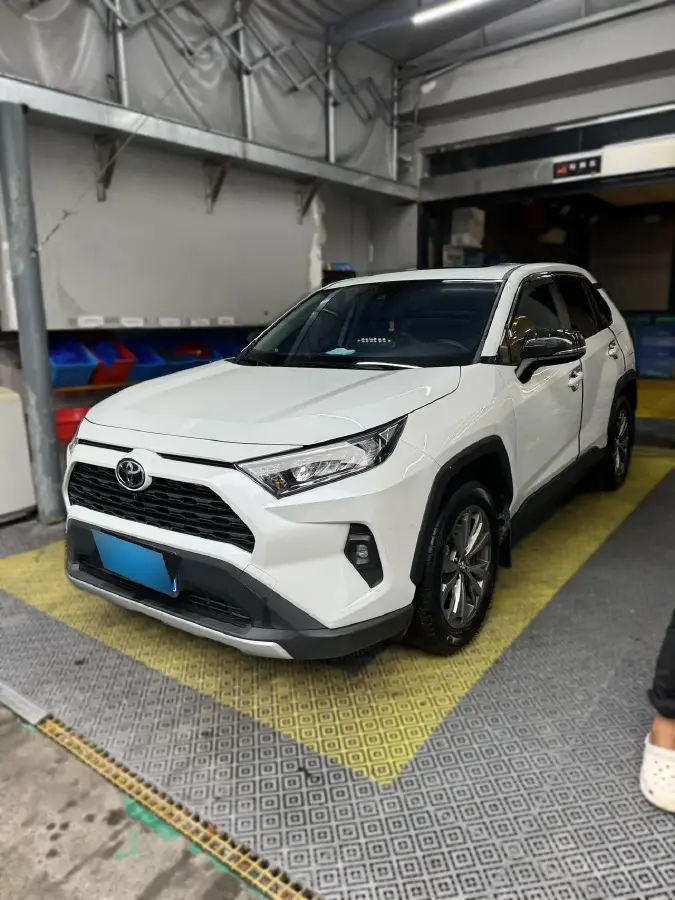 2023 Toyota RAV4 2.0L 171HP L4 CVT