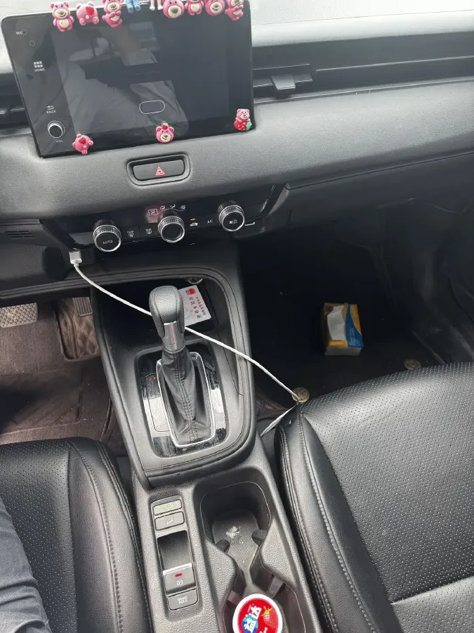 2023 Honda XR-V 1.5L 124HP L4 CVT,autocango,china used car exporter,china ev exporter,chinese used car exporter,chinese used ev exporter