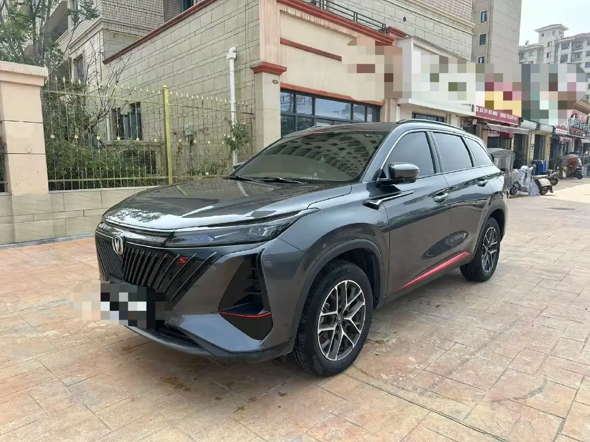 2022 ChangAn CS75 Plus 1.5T 178HP L4 6AT