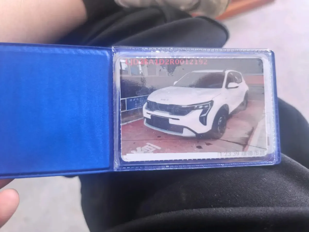 2024 Kia Sonet 1.5L 115HP L4 CVT,autocango,china used car exporter,china ev exporter,chinese used car exporter,chinese used ev exporter