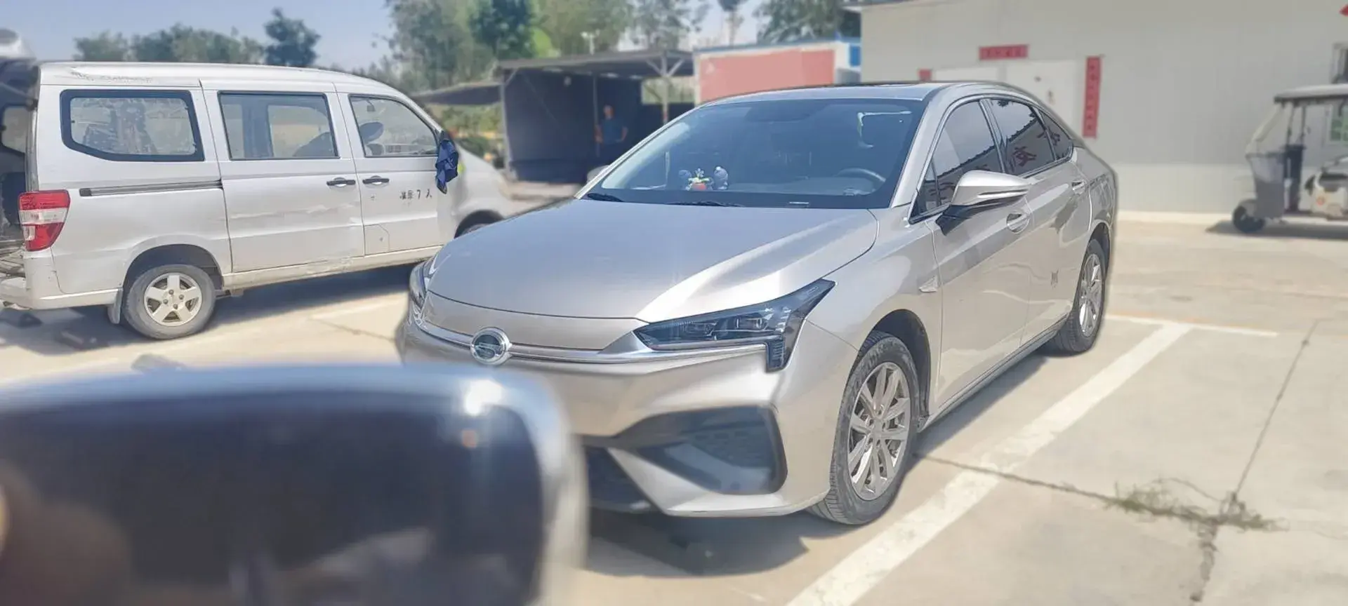 2023 Aion S BEV 55.2KWH