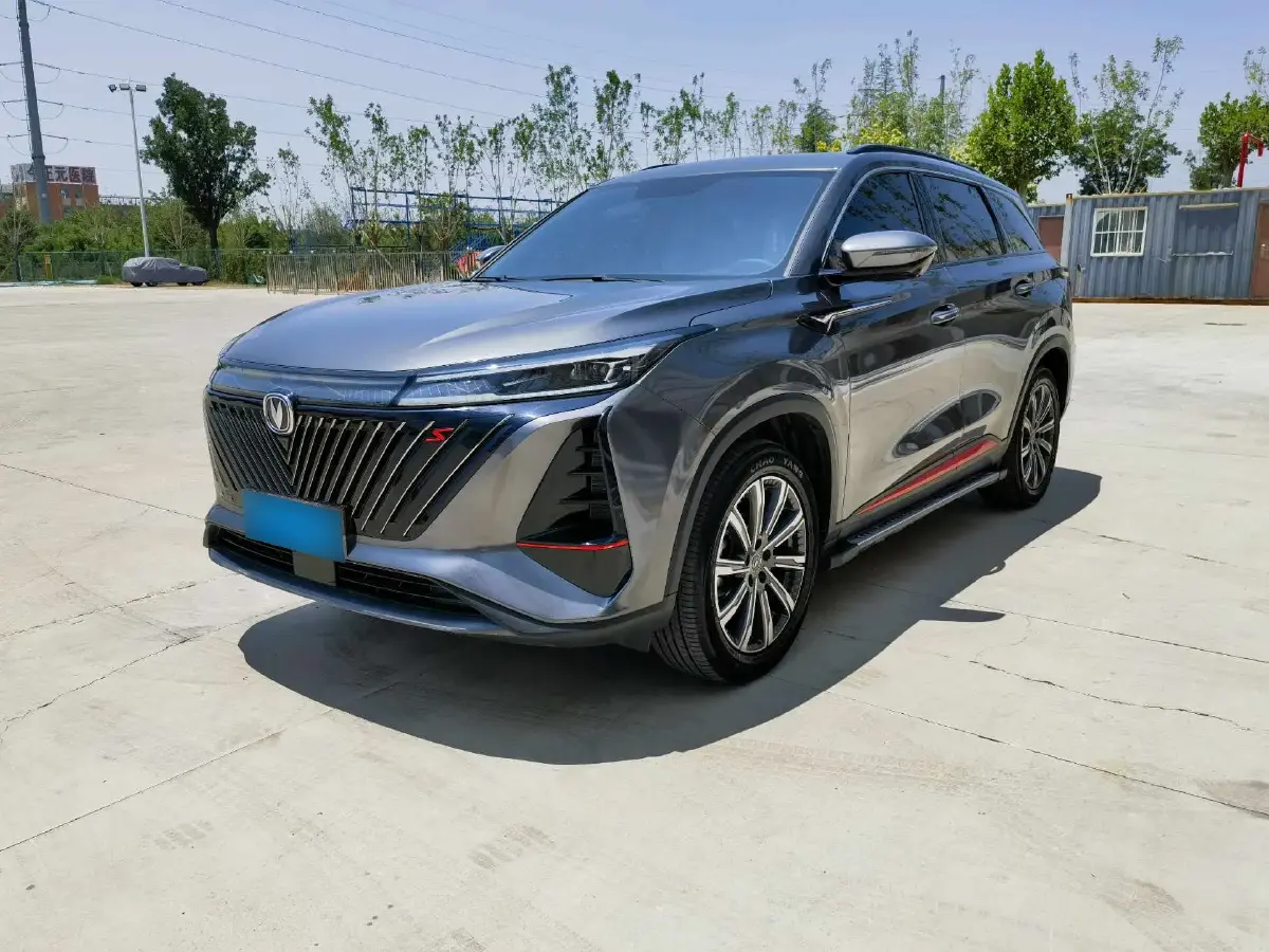 2022 ChangAn CS75 Plus 1.5T 188HP L4 8AT