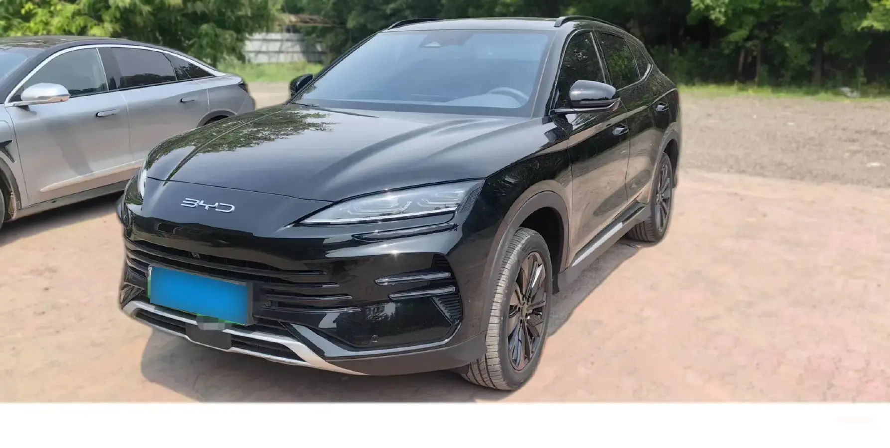2025 BYD Song Plus 1.5L 101HP L4 E-CVT PHEV 18.3KWH