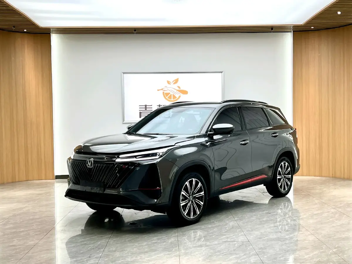 2022 ChangAn CS75 Plus 2.0T 233HP L4 8AT