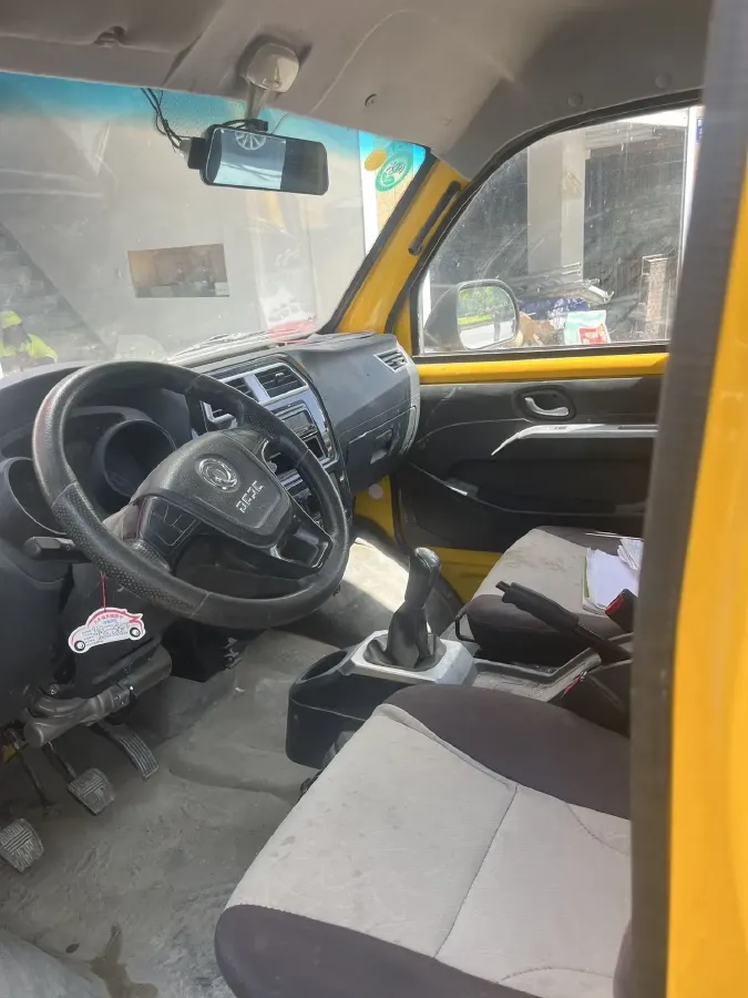 2023 DongFeng DFSK D71 1.6L 122HP L4 5MT,autocango,china used car exporter,china ev exporter,chinese used car exporter,chinese used ev exporter