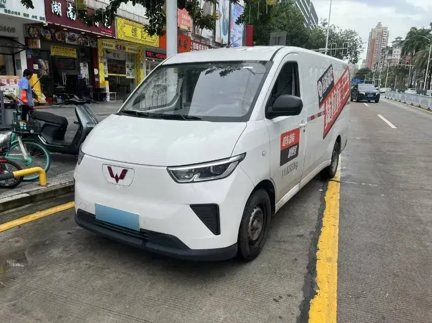 2024 WuLing YangGuang BEV 41.9KWH