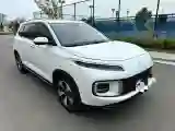 2023 WuLing XingYun 2.0L 136HP L4 1DHT Hybrid 1.8KWH