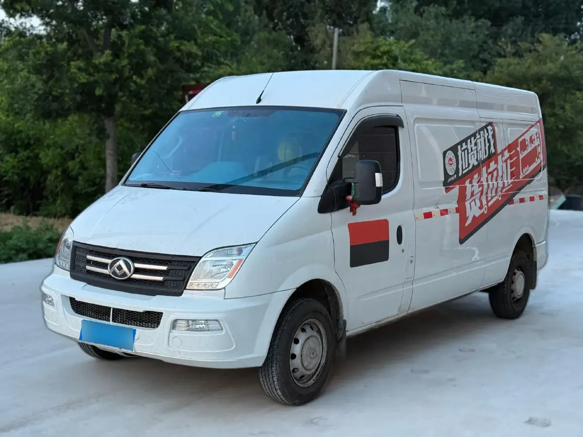 2023 MAXUS XinTu V80 2.0T 139HP L4 6AMT