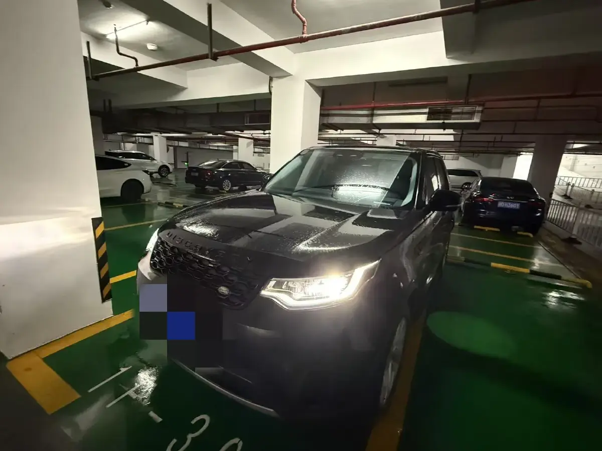 2023 Land Rover Discovery 2.0T 300HP L4 8AT