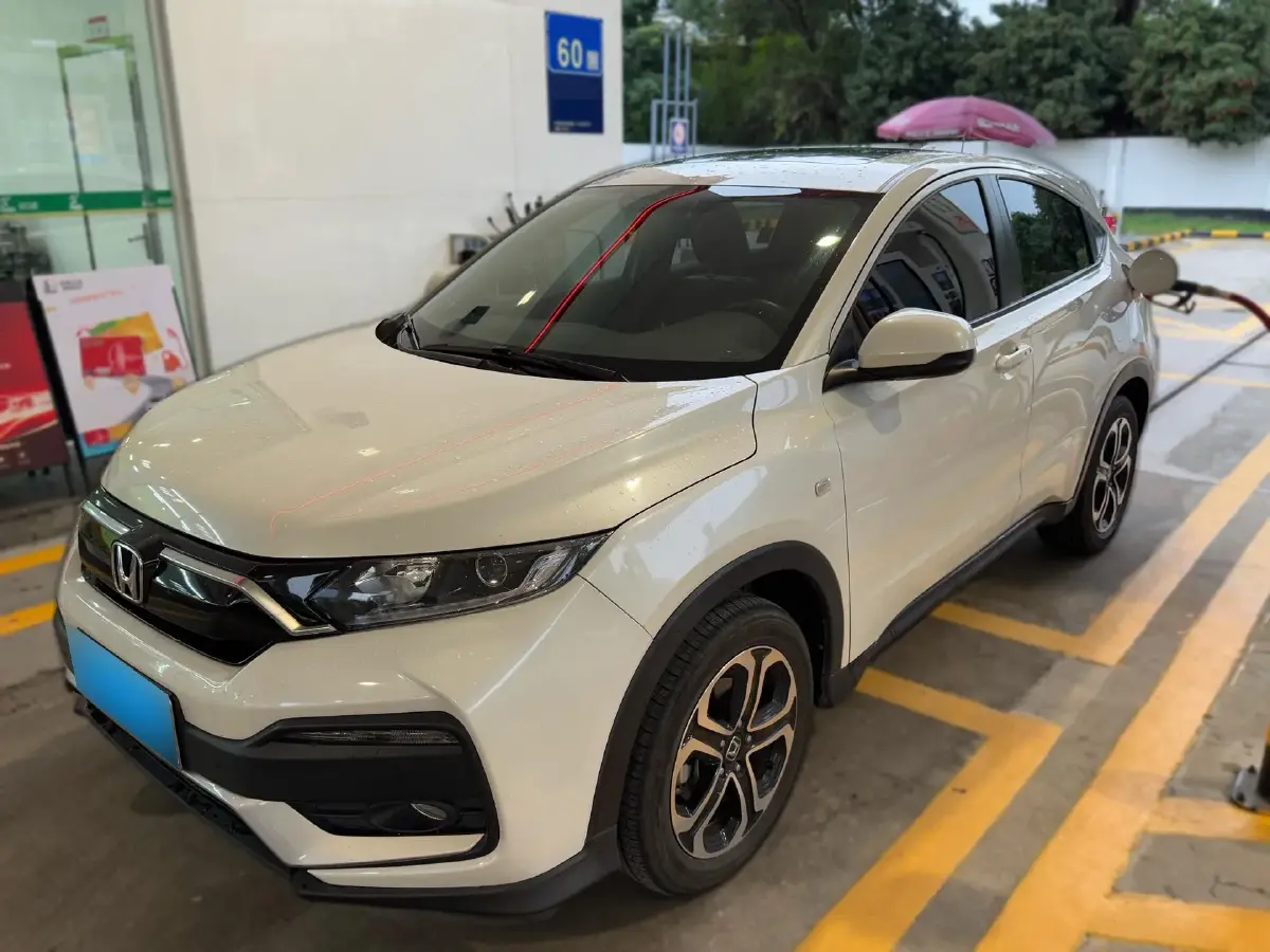 2021 Honda XR-V 1.5T 177HP L4 CVT