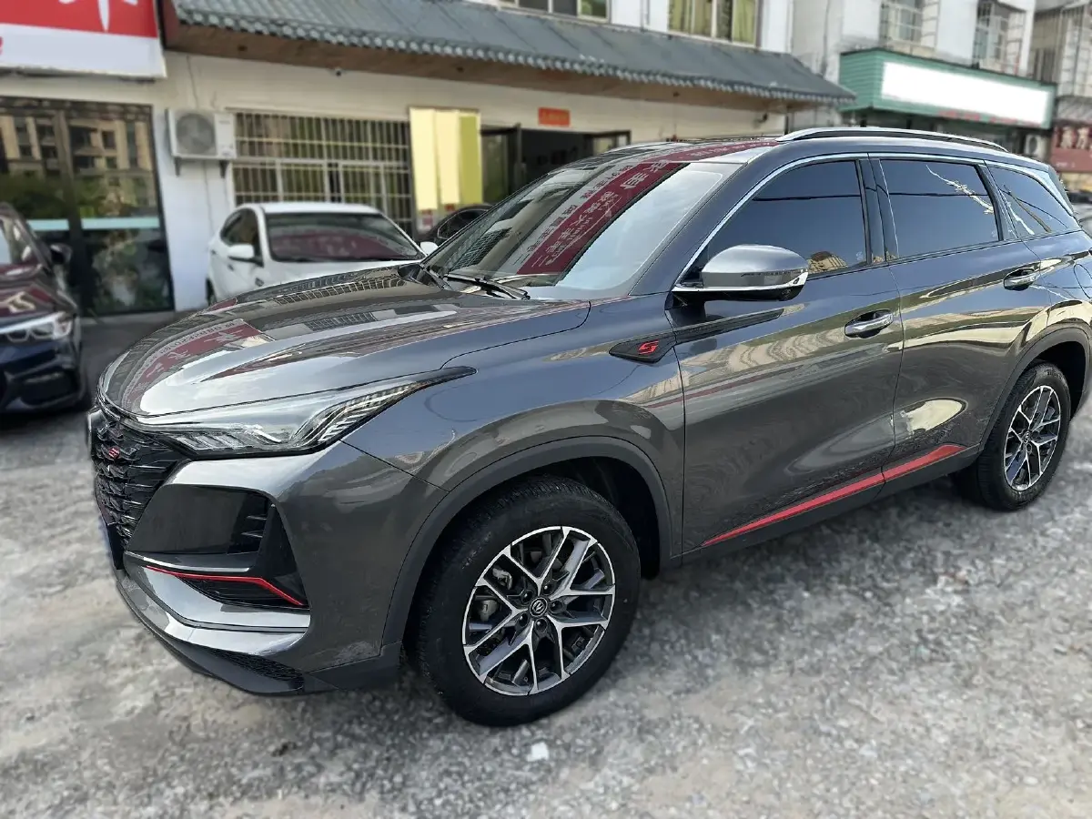2022 ChangAn CS75 Plus 1.5T 178HP L4 6AT
