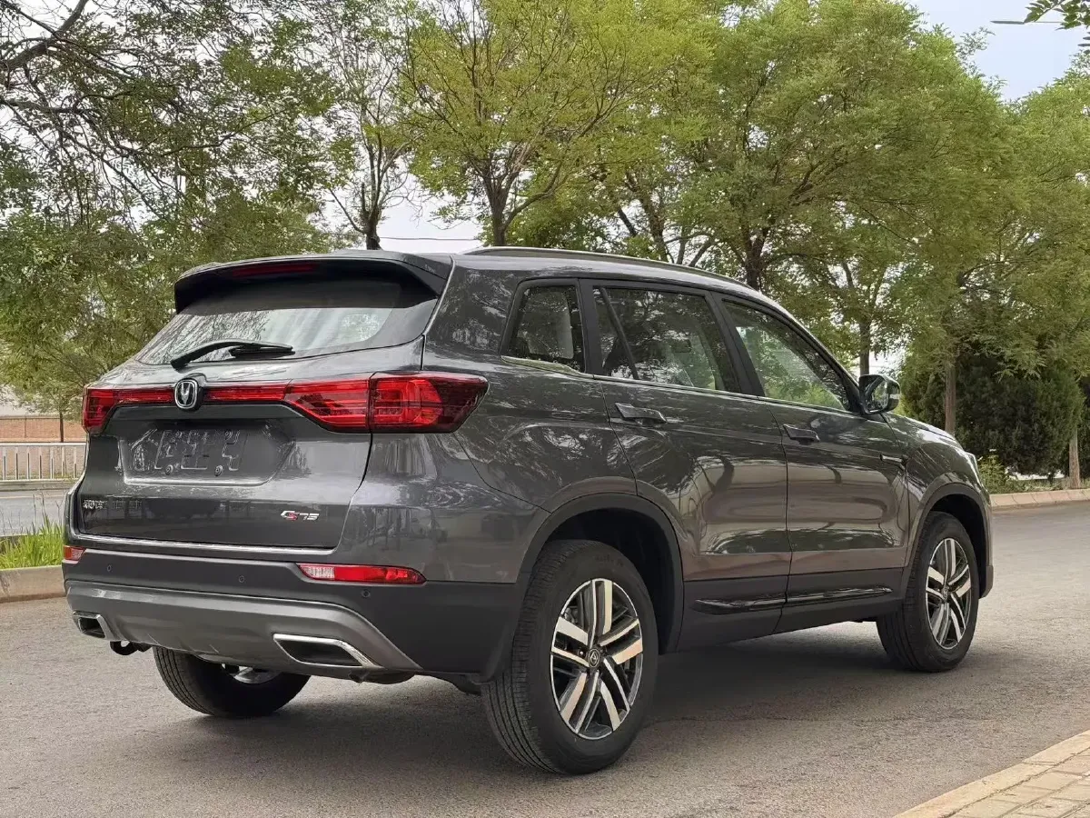 2024 ChangAn CS75 1.5T 188HP L4 7DCT,autocango,china used car exporter,china ev exporter,chinese used car exporter,chinese used ev exporter