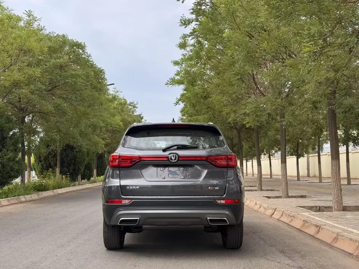 2024 ChangAn CS75 1.5T 188HP L4 7DCT,autocango,china used car exporter,china ev exporter,chinese used car exporter,chinese used ev exporter