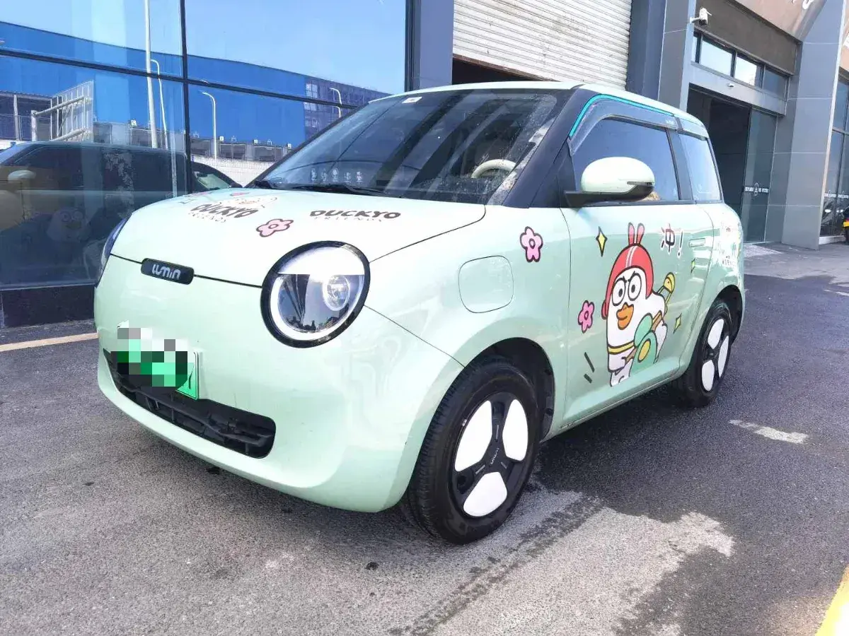 2023 ChangAn QiYuan Lumin BEV 28.08KWH