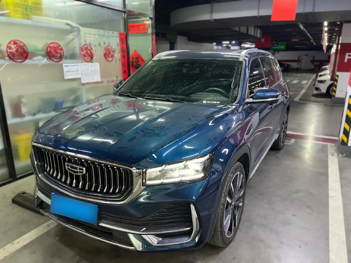 2021 Geely Monjaro 2.0T 238HP L4 8AT
