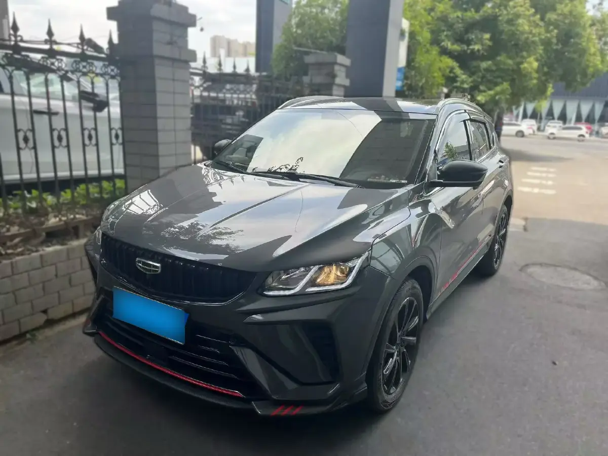 2023 Geely Coolray 1.5T 181HP L4 7DCT