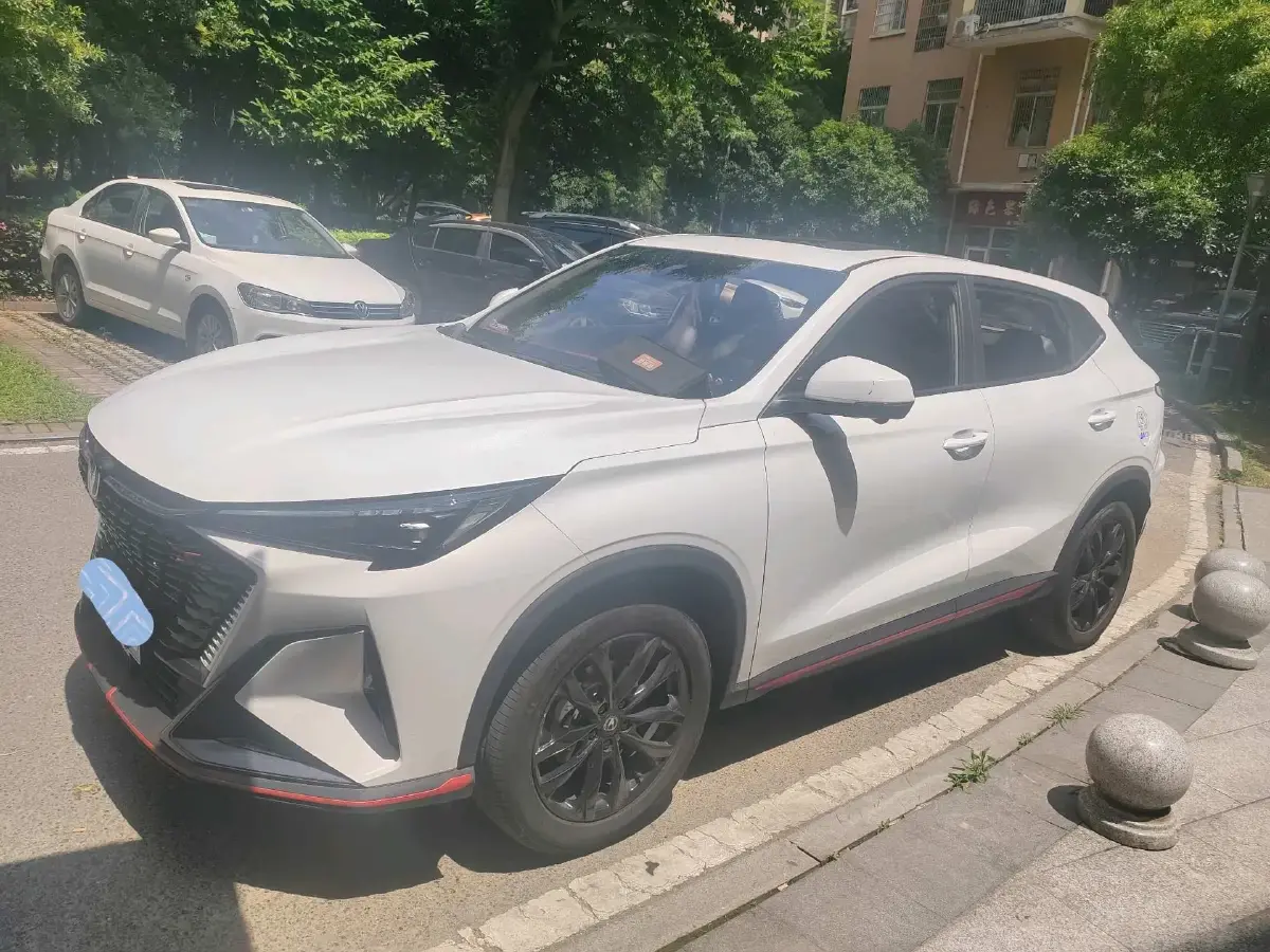 2024 ChangAn X5 PLUS 1.5T 188HP L4 7DCT