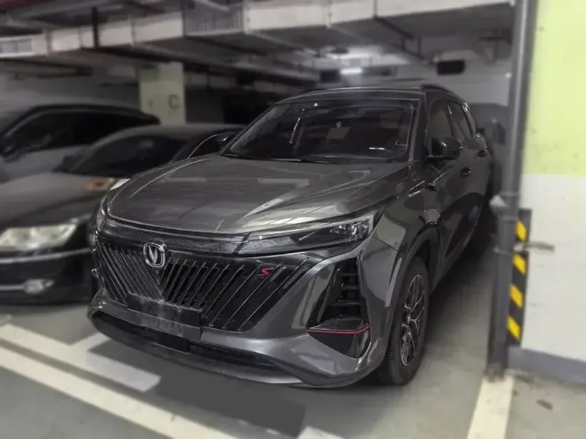 2023 ChangAn CS75 Plus 1.5T 188HP L4 8AT
