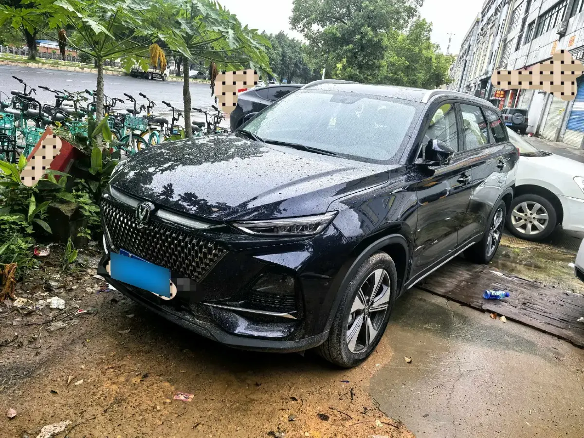 2024 ChangAn X7 PLUS 1.5T 188HP L4 7DCT