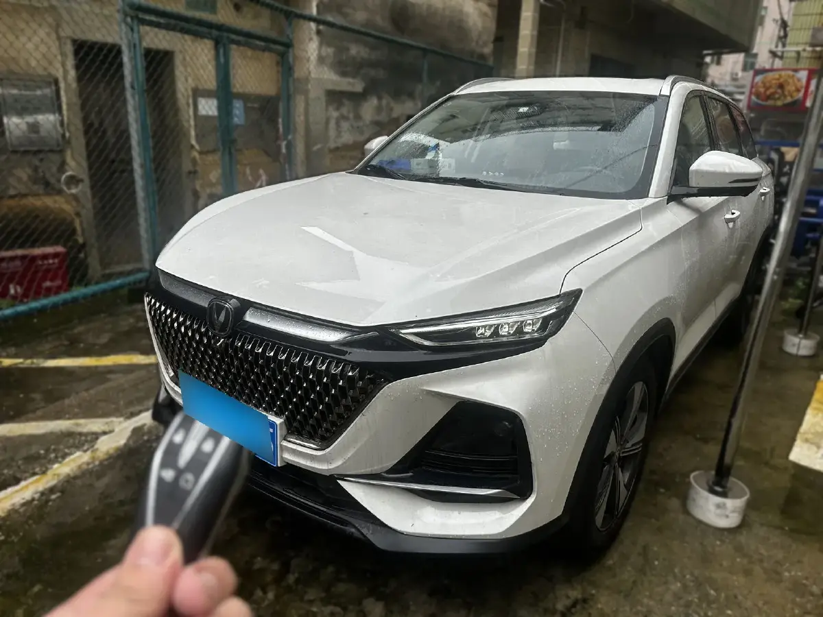 2024 ChangAn X7 PLUS 1.5T 188HP L4 7DCT