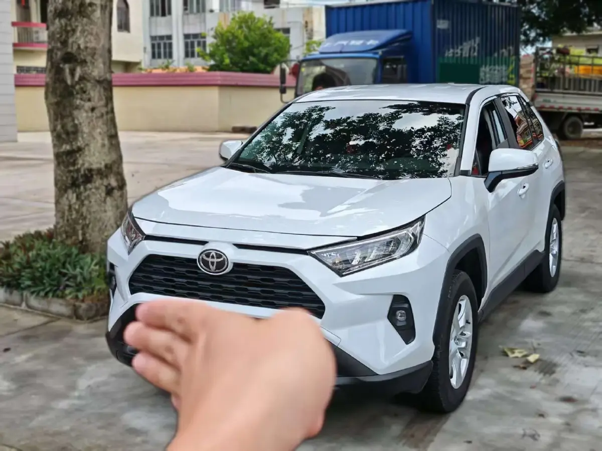 2023 Toyota RAV4 2.0L 171HP L4 CVT