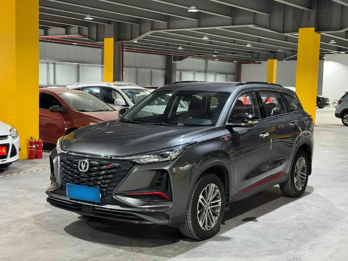 2021 ChangAn CS75 Plus 1.5T 178HP L4 6AT