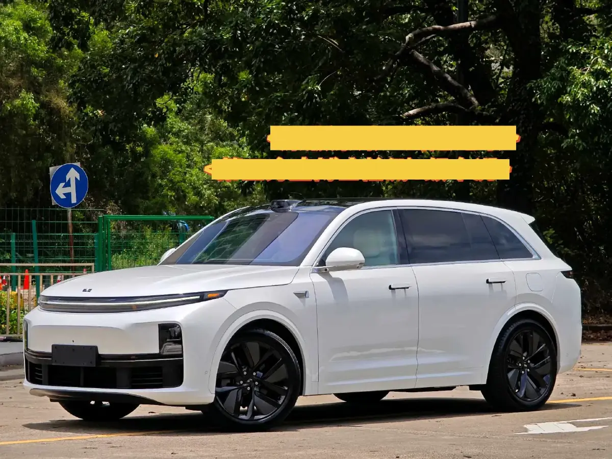 2023 Li L7 Range Extended 154HP REEV 40.9KWH