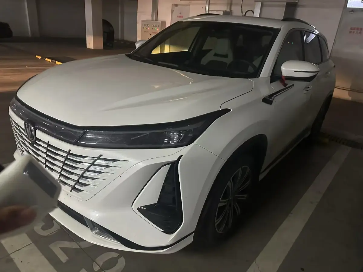 2023 ChangAn CS75 Plus 1.5T 188HP L4 8AT