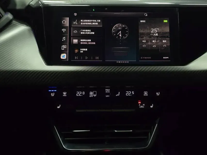 2023 Audi RS e-tron GT 2AT BEV 93.4KWH,autocango,china used car exporter,china ev exporter,chinese used car exporter,chinese used ev exporter