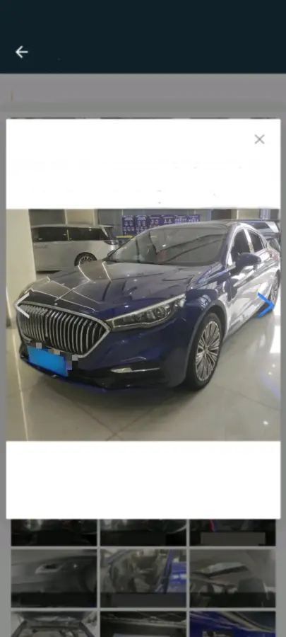 2022 HongQi H5 1.5T 169HP L4 7DCT