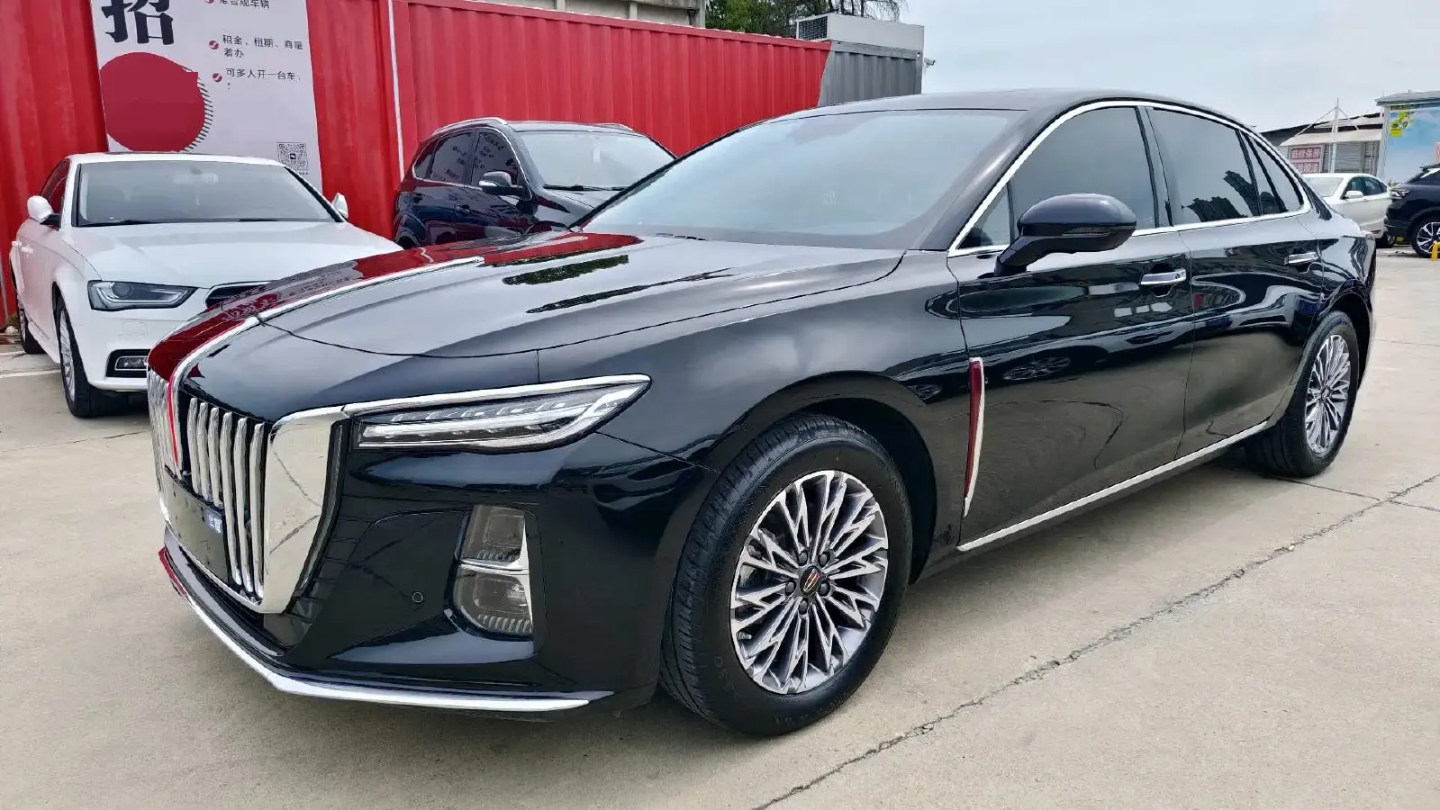 2023 HongQi H5 2.0T 224HP L4 8AT