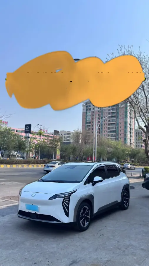 2023 Aion Y BEV 51.9KWH