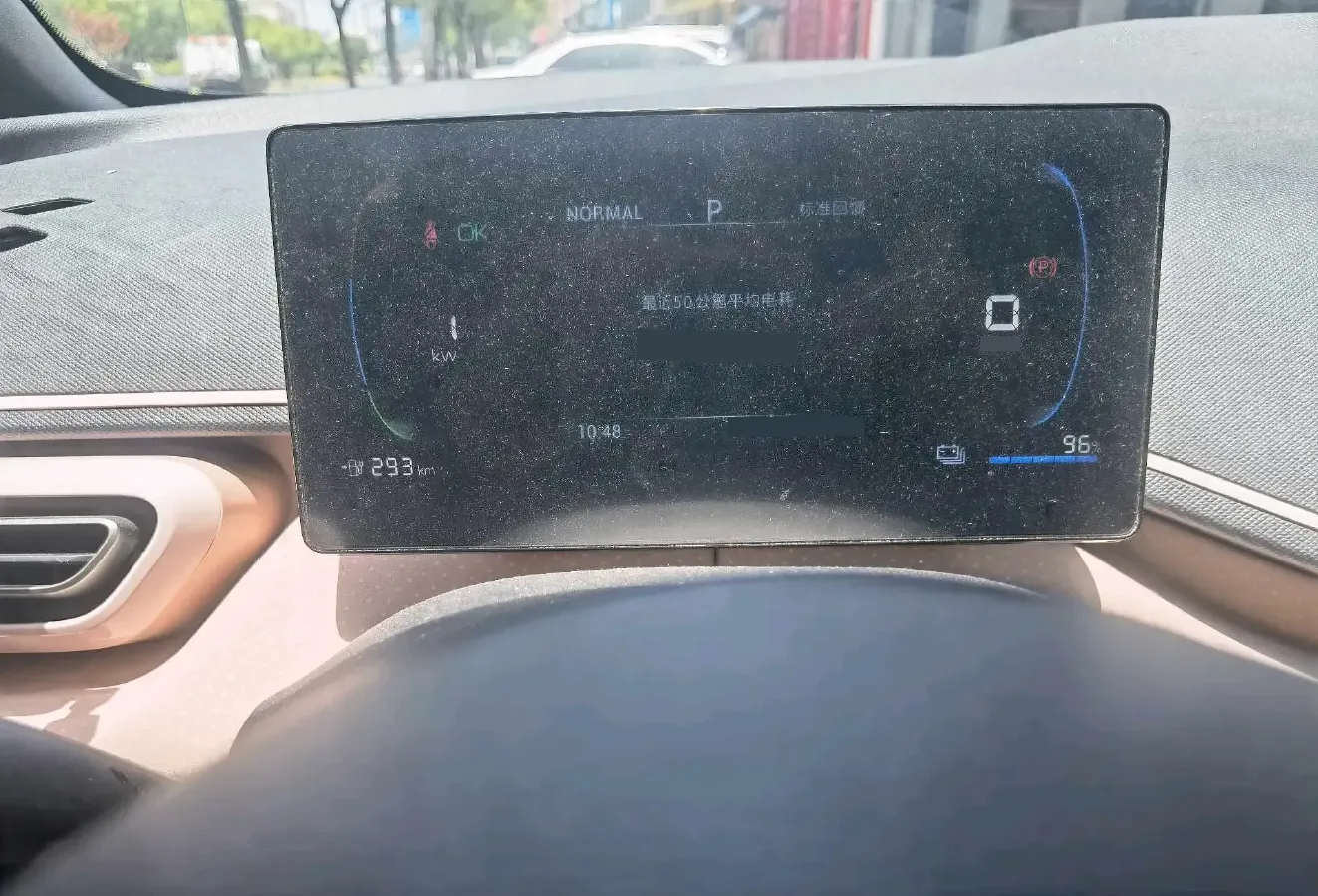 2023 BYD Seagull BEV 30.08KWH,autocango,china used car exporter,china ev exporter,chinese used car exporter,chinese used ev exporter