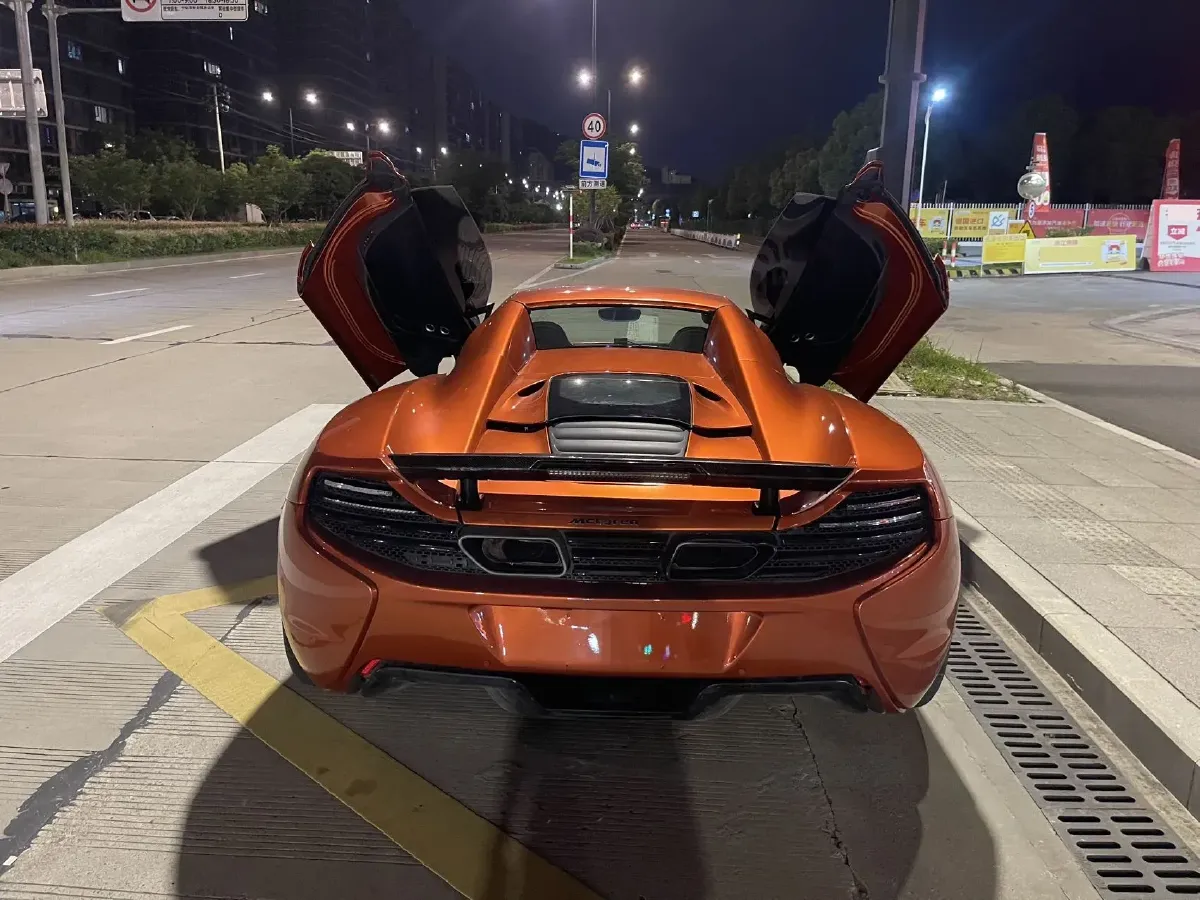 2015 McLaren 625C 3.8T 625HP V8 7DCT,autocango,china used car exporter,china ev exporter,chinese used car exporter,chinese used ev exporter