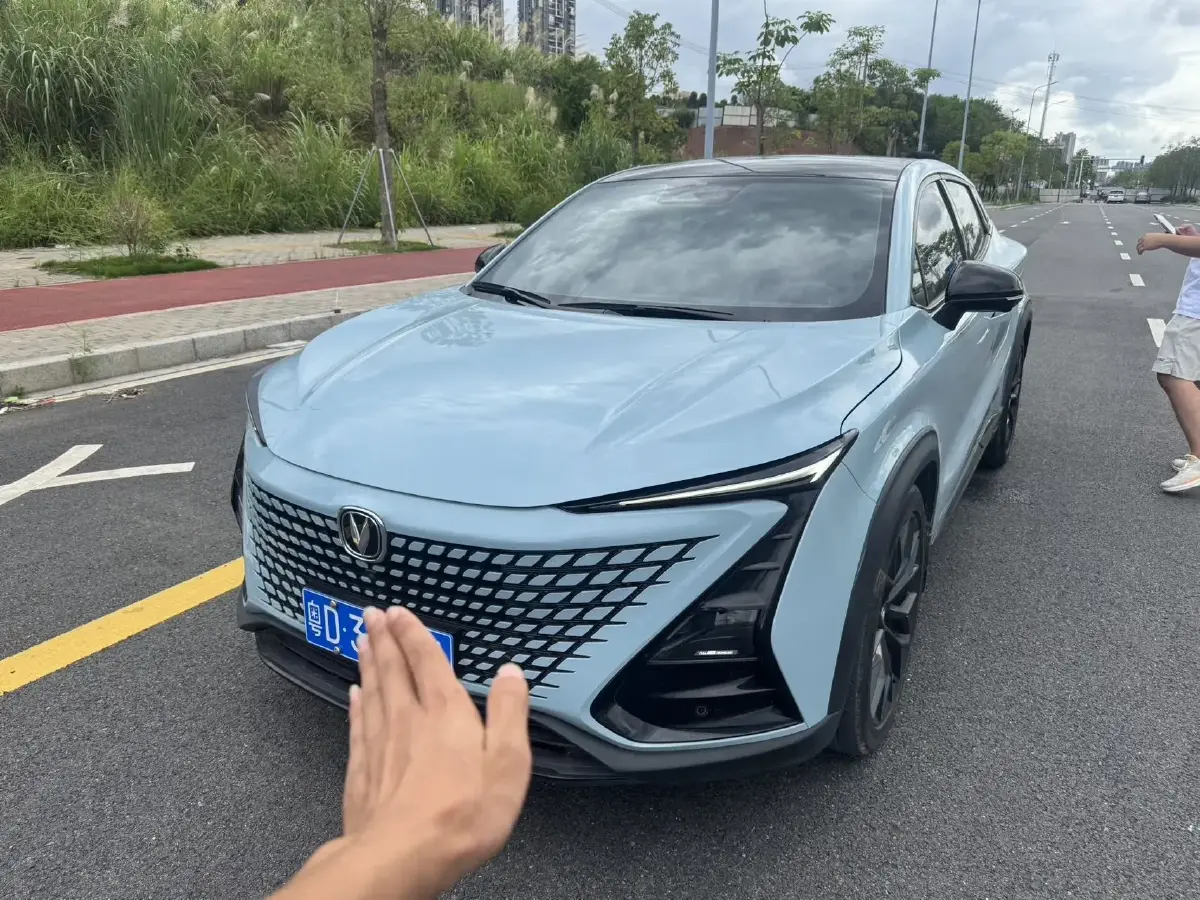 2022 ChangAn UNI-T 2.0T 233HP L4 8AT