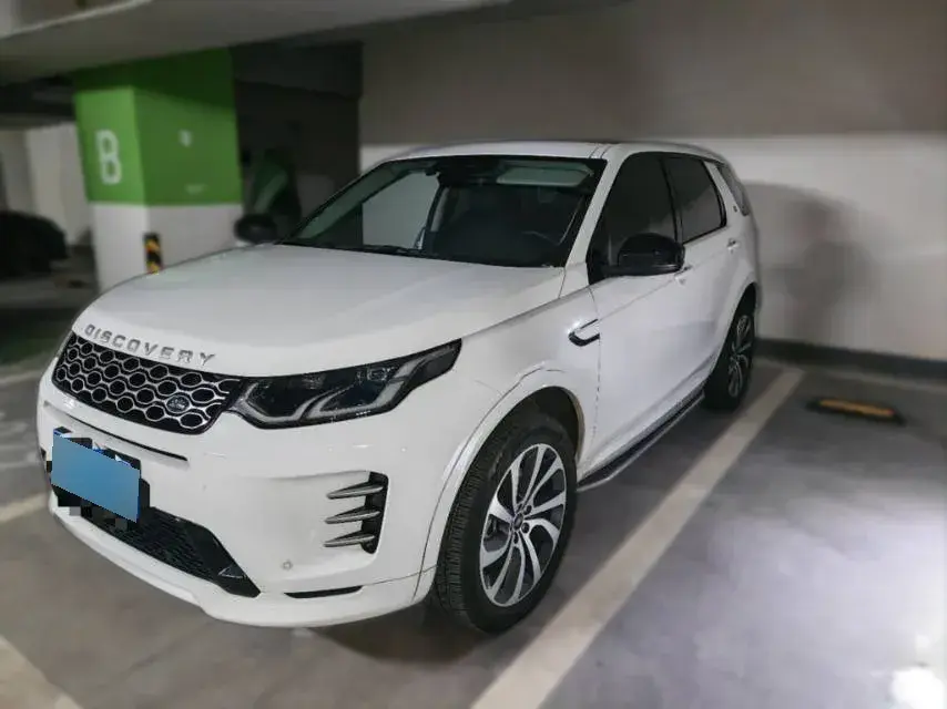 2023 Land Rover Discovery Sport 2.0T 249HP L4 9AT