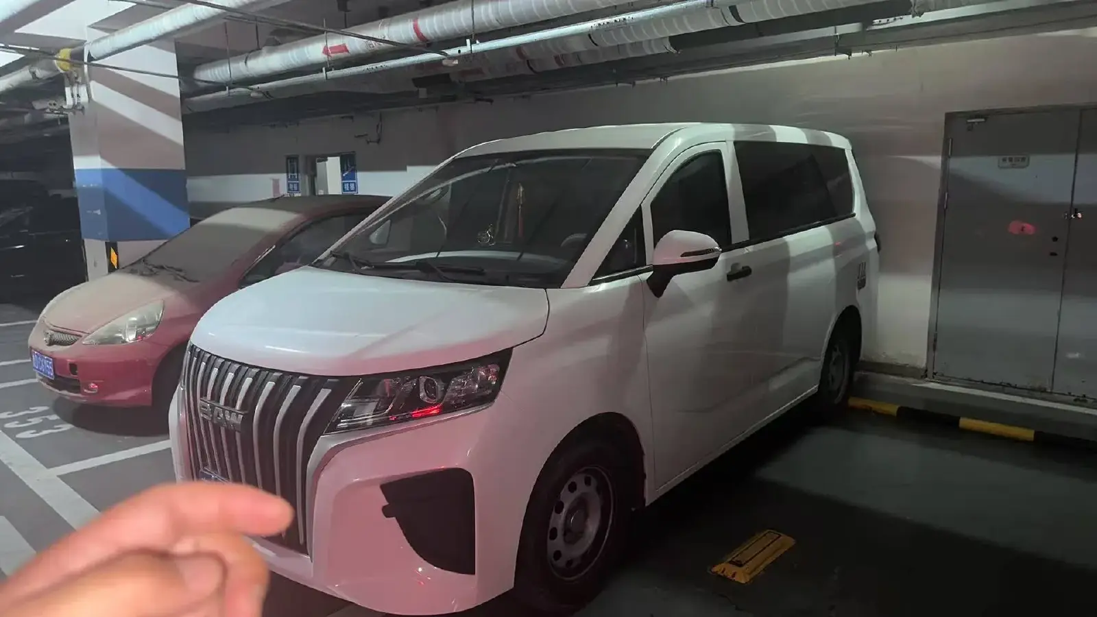 2023 BAW RuiSheng Trump M7 1.6L 124HP L4 5MT