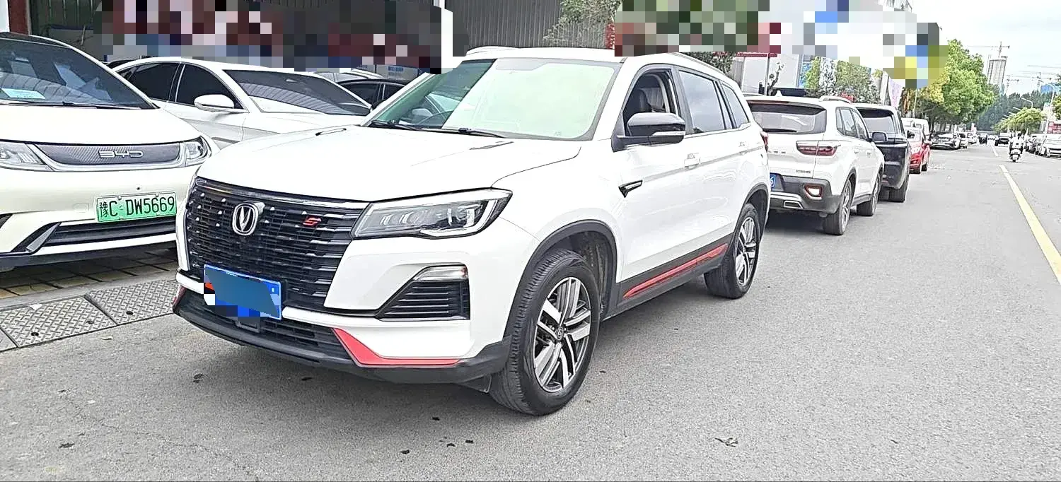 2022 ChangAn CS75 1.5T 180HP L4 7DCT