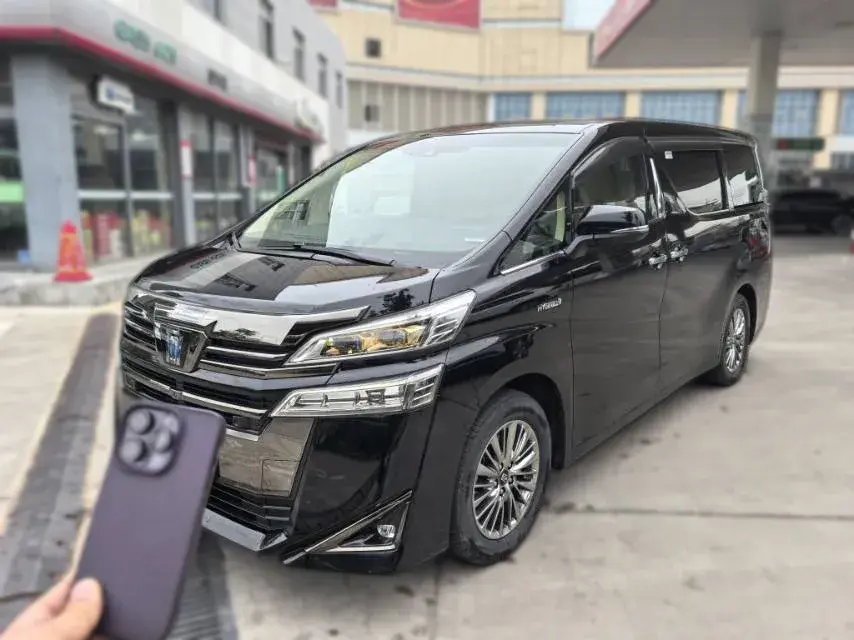 2023 Toyota Vellfire 2.5L 117HP L4 E-CVT Hybrid