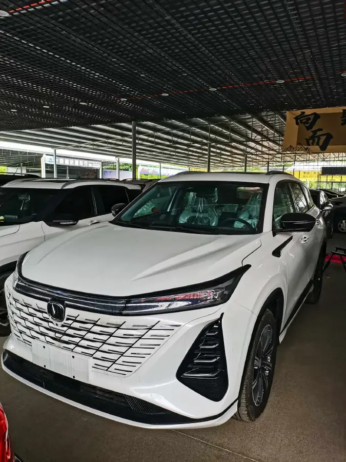 2024 ChangAn CS75 Plus 1.5T 188HP L4 8AT