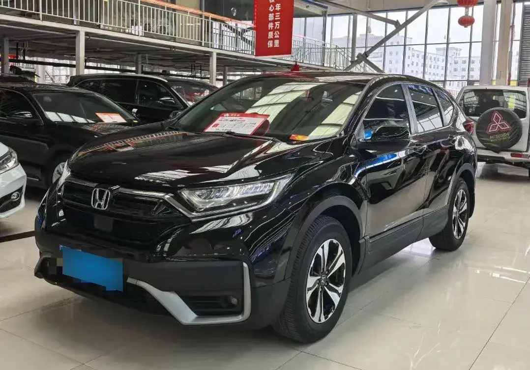 2021 Honda CR-V 1.5T 193HP L4 CVT