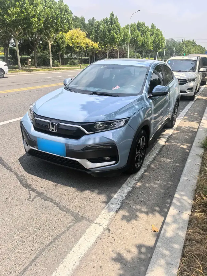 2022 Honda XR-V 1.5L 131HP L4 CVT