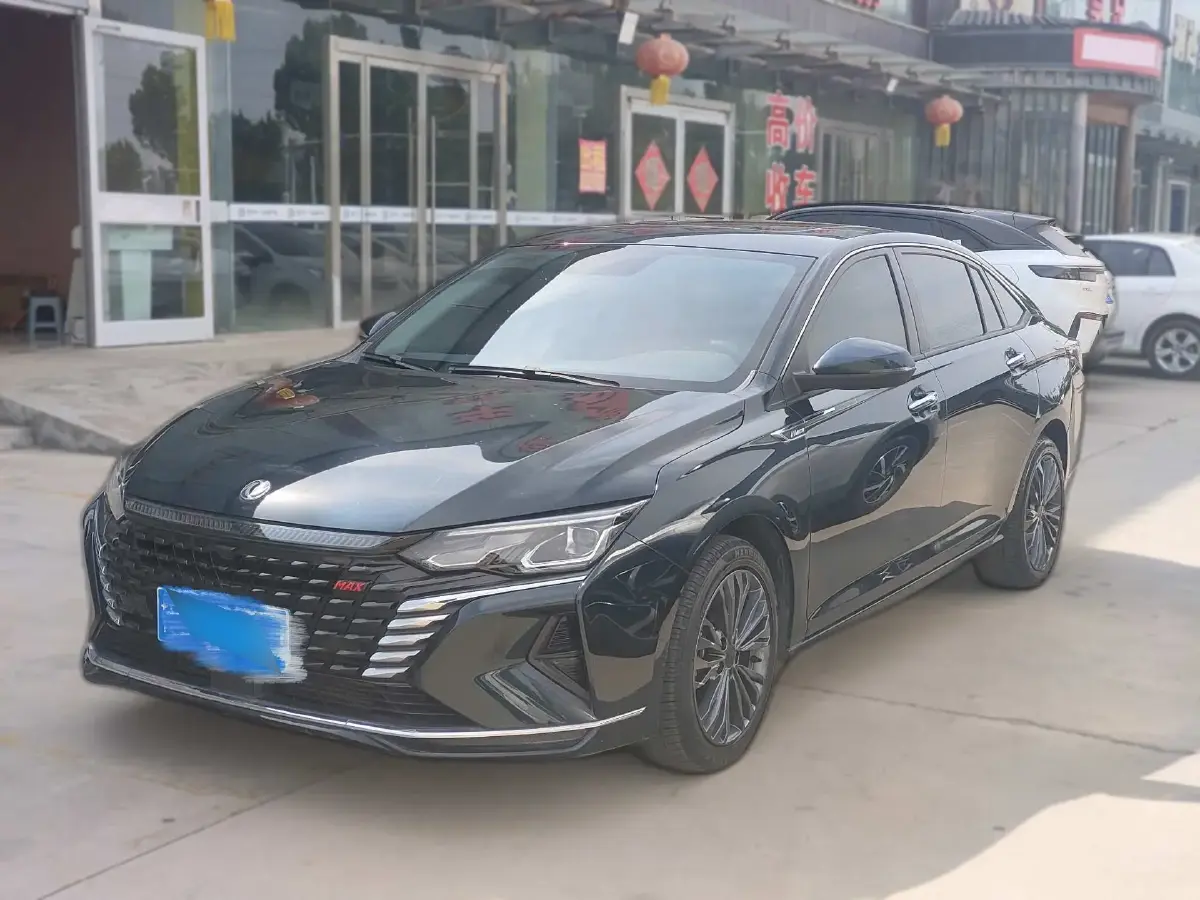 2021 DongFeng Aeolus YiXuan MAX 1.5T 190HP L4 7DCT