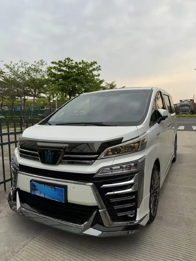 2023 Toyota Vellfire 2.5L 117HP L4 E-CVT Hybrid
