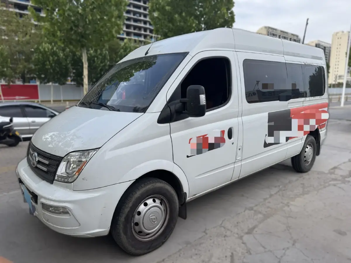 2023 MAXUS XinTu V80 2.0T 139HP L4 6AMT