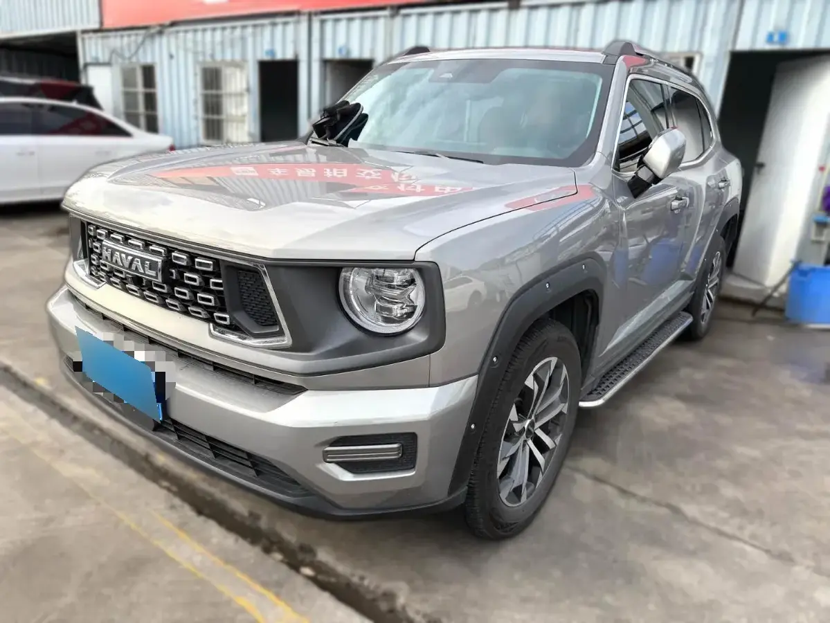 2023 Haval Dargo 2 1.5T 184HP L4 7DCT