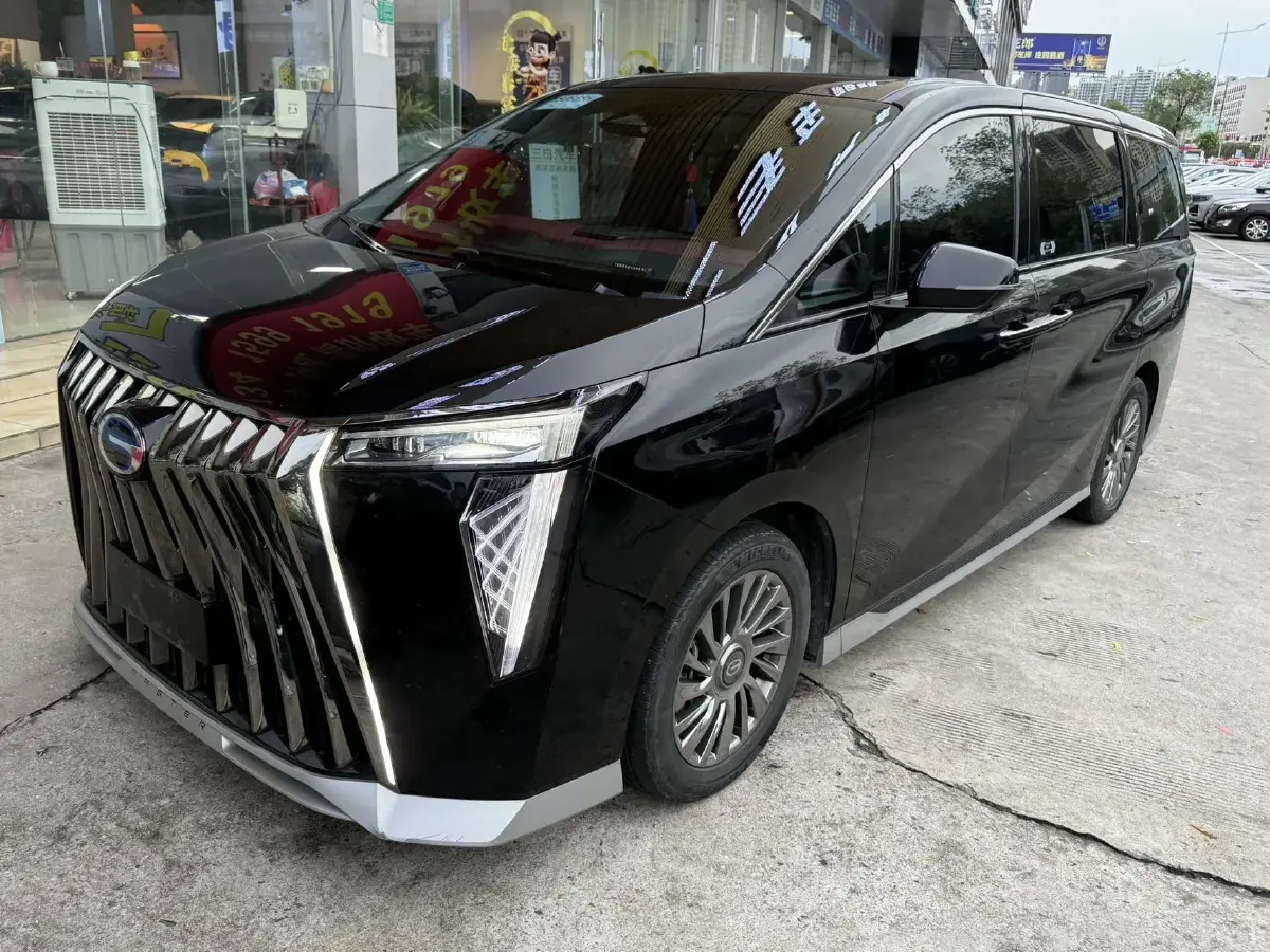 2023 GAC Trumpchi M8 2.0T 190HP L4 E-CVT Hybrid