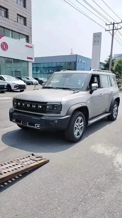 2024 ShanHai T2 1.5T 156HP L4 3DHT PHEV 26.7KWH